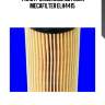Фильтр масляный вставка mecafilter elh4415