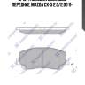 Sp1671 колодки дисковые передние, mazda cx-5 2.0/2.0d 11-