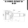 Шрус наружный ssangyongactyon 05-/kyron 05-/rexton 01- sat mi-264