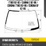 Стекло лобовое toyota caldina t190 92-02  kmk toyt0047