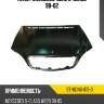 Капот mercedes-benz s-class 98-02 sat st-md46-015-0