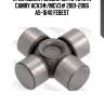 Крестовина рулевая 16x40 toyota camry acv3#/mcv3# 2001-2006 as-1640 febest