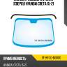 Молдинг лобового стекла сверху hyundai creta 15-21 sat sf-86130-m0000