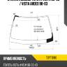 Стекло лобовое toyota vista 98-03  kmk toyt0180