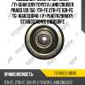Обводной ролик прив ремня /ti-guar для toyota land cruiser prado 120 150  1tr-fe 2tr-fe 1gr-fe  tg-1660331040  ((р) pu107029rmxy st1660331040) 01881grfe