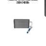 Радиатор печки!\ ford transit 2.0d-2.4d 00>