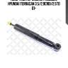 Амортизатор задний газовый, hyundai terracan 3.5/2.9crdi/2.5td 01-