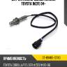 Датчик кислородный нижний toyota 1nzfe 04- sat st-89465-12780