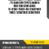 Подушка двс /правый /левый /ti-guar для toyota mark ii 1992-2001 gx90 gx100  tg-12360-70030  (r8-1236070031 tm03 ) 1236070031 1236070010