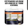 Комплект ламп h4 12v 60/55w p43t fog breaker +60% больше света, 2600к 2шт.(1к-т) osram 62193fbrhcb