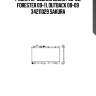 Радиатор subaru legacy 08-09, forester 09-11, outback 08-09 34211029 sakura