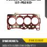 Прокладка гбц volkswagen polo 1,6 17- sat st-04e 103 383 bt