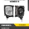 Фара противотуманная справа kia bongo 12-19 sat st-223-2012r