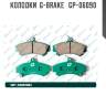 Колодки  g-brake   gp-06090