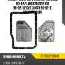 Фильтр акпп toyota dyna sat st-35330-60040