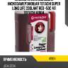 Антифриз, готовый раствор super llc -50°c красный 4л totachi 41904