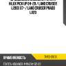 Дроссельная заслонка toyota hilux pick up 04-20  aisan thr3-31010