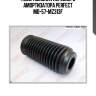 (1286) пыльник переднего амортизатора perfect md-57-mz313f