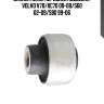 Сайлентблок передней подвеcки  volvo v70/xc70 00-08/s60 02-09/s80 99-06