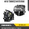 Фара volkswagen transporter 90-03  depo 441-1129l-ld-e