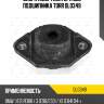Опора амортизатора без подшипника torr dl0349