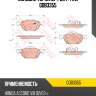 Колодки торм.пер./дат. trw gdb3355