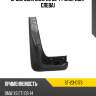 Брызговик bmw x6 08-14 спереди sat st-23-0173