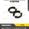 Колодки тормозные барабанные patron psp609
