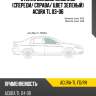 Стекло боковое опускное спереди xyg acura-tl fd/rh