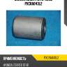 Сайлентблок parts-mall pxcra043l2