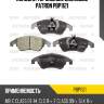 Колодки тормозные дисковые patron pbp1121