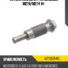 Натяжитель цепи грм mercedes m270 mercedes a2700521400