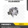Генератор 12v 140a со шкивом stellox 0610853sx