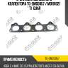 Прокладка выпускного коллектора tg-emg0057 / md181021 * ti•guar