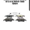 Колодки тормозные перед audi q5 08-12/a4 allroad 09- ferodo fdb4044