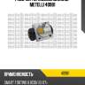 Рабочий тормозной цилиндр metelli 40981