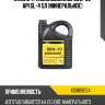 Масло трансмиссионное 80w-90 api gl-4 5л (минеральное) ixat x15809054