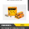 Свеча зажигания lfr6b jd jps1033