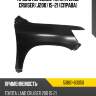 Крыло переднее toyota land cruiser j200 15-21 справа toyota 53801-60d50