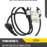 Датчик abs zikmar z21225r