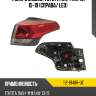 Фонарь задний toyota rav4 xa40 15-19 справа depo 112-1948r-ue