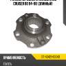 Фланец передней ступицы land cruiser 80 94-98 длинный sat st-43421-60040