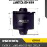 Сайлентблок задней балки avantech asb410010