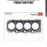 Прокладка гбц toyota 1kd-ftv 77bgh037 masterkit