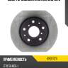Диск тормозной avantech br0707s