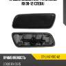 Крышка омывателя фары lexus rx 08-12 слева sat st-lx47-110c-a2