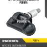 Датчик давления в шине utm ps9197a