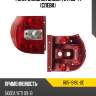 Фонарь задний Skoda Yeti 09-14 Слева DEPO 665-1919L-UE