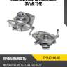 Насос подкачки топлива nissan  safari td42 sat st-16401-06j00