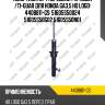 Амортизатор /передний /правый /ti-guar для honda ga3.5 ho logo  4408811-gs  51605s50024 51605s50g02 51605s50n01